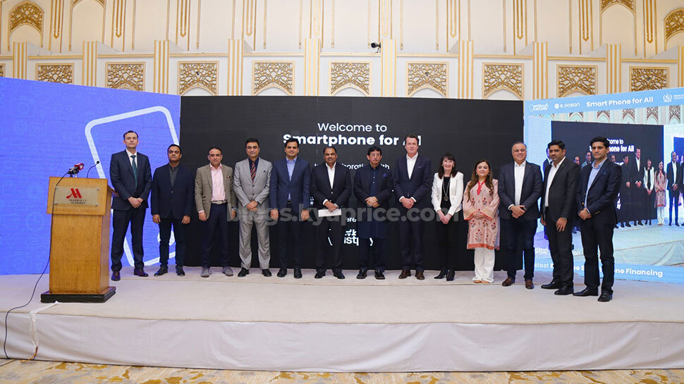 "Smartphone For All" an Interest-Free Installment Scheme to buy smartphones in Pakistan